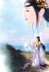 三十有為